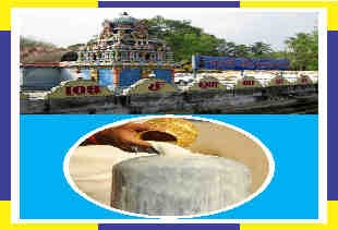 Lord Shiva Spl Puja 3 Temples Thiruvannamalai, Kasi, Gokarna